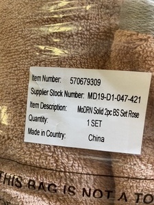 lot 10701 image: MoDRN 2 PC towel set