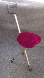 lot 443 image: Portable Adjustable Walking Cane  Seat