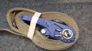 lot 481 image: Rachet Strap