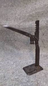 lot 7216 image: Vintage Bottle Capper