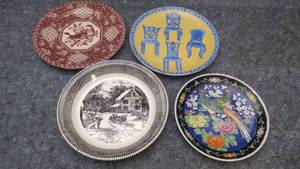 lot 7297 image: Lot of 4 Art Plates