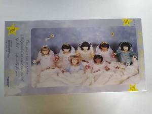 lot 6850 image: Little Guardians Doll