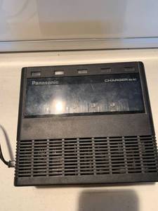 lot 6885 image: Panasonic Battery Charger BQ-8C Location Shelf E