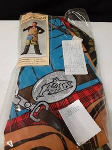 lot 8308 image: Now Youre Cookin Fisherman Apron with Matching Mitt