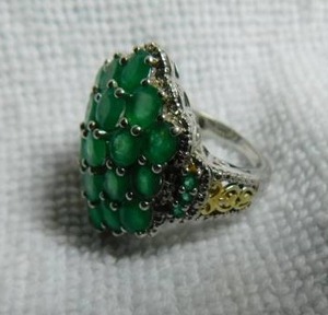 lot 5002 image: Emerald Ring