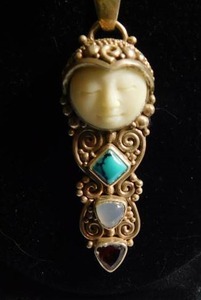 lot 5020 image: Carved Bone Face