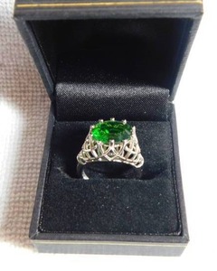 lot 5050 image: Helenite Ring