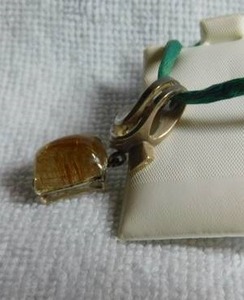 lot 5066 image: Rutilated Quartz Pendant