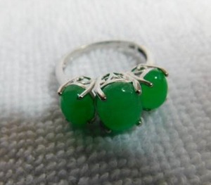 lot 5059 image: Green Jade