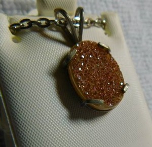 lot 5077 image: Pink Dursy Quartz Necklace