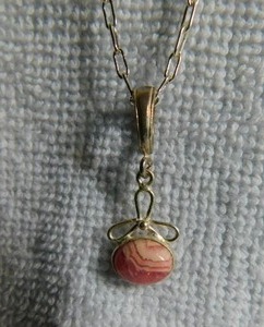 lot 5074 image: Rhodochrosite Necklace
