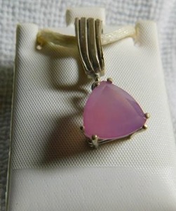 lot 5055 image: Lavender Quartz Pendant