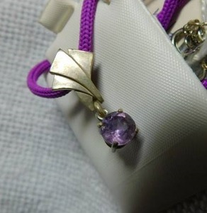 lot 5087 image: Amethyst Pendant