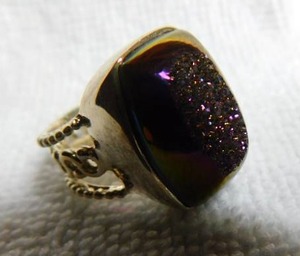 lot 5025 image: PurpleGreen Drusy Quartz