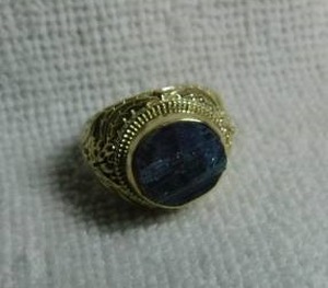 lot 5063 image: Rough Cut Tanzanite