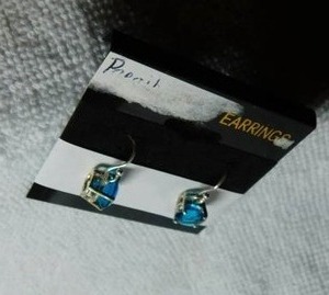 lot 5018 image: Paraiba Tourmaline Earrings