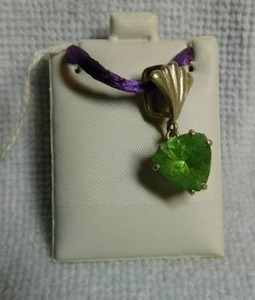 lot 5084 image: Pink to Green Zandrite Pendant