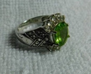 lot 5013 image: Peridot Platinum
