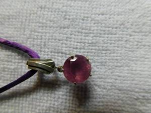 lot 5076 image: Amethyst Pendant