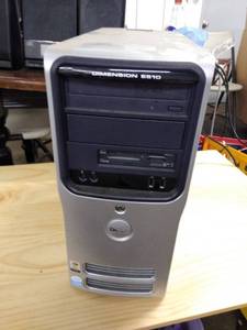 lot 1589 image: Dell tower