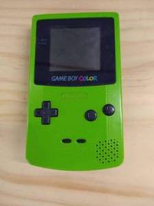 lot 1615 image: game boy color no card