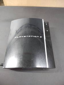 lot 1626 image: playstation 3 game system with cord
