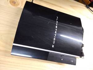 lot 1627 image: playstation 3 with coed