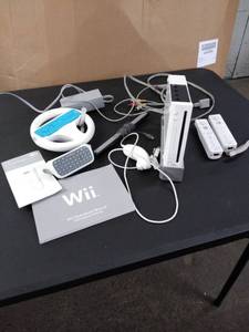 lot 1633 image: wii system set