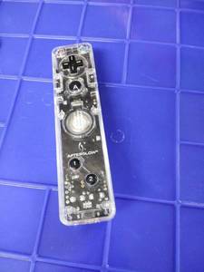 lot 1635 image: remote control afterglow