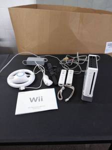lot 1636 image: wii system set