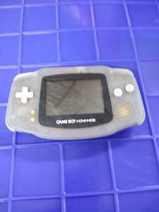 lot 1650 image: Gameboy advance game system clear no cord