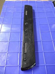 lot 1664 image: wii bar missing back
