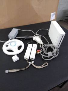 lot 1665 image: wii system with cord