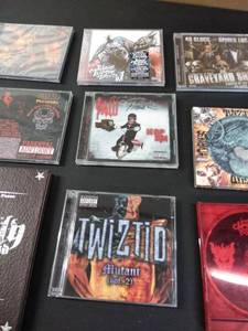 lot 1671 image: set of 9 cds