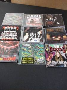 lot 1673 image: set of 9 cds