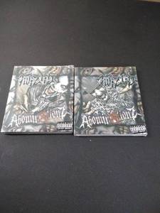 lot 1674 image: set of 2 cds