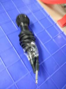 lot 1687 image: dynamic microphone