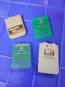 lot 1701 image: memory cards 4 pc