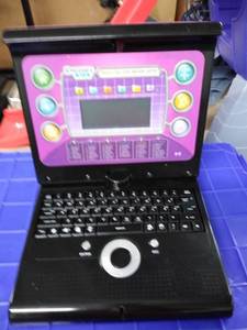 lot 1739 image: discovery kids teach no cord no back