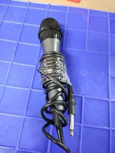 lot 1750 image: grey microphone with cord