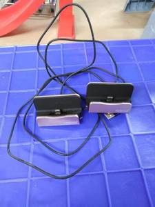 lot 1751 image: agoz chargers 2 pc