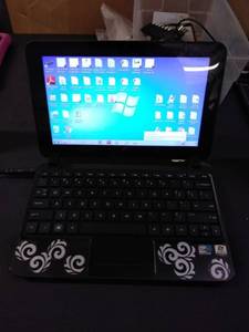 lot 1752 image: HP laptop no cord