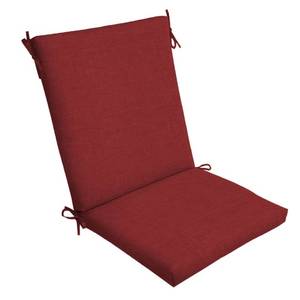 lot 2631 image: Arden Selections Ruby Leala Texture Outdoor Chair Cushion - 44 in L x 20 in W x 3.5 in H