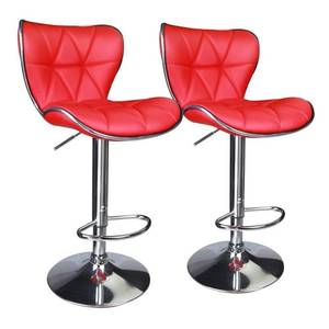 lot 2853 image: Set of 2 Shell Back Adjustable Swivel Bar Stools, PU Leather Padded with Back Retail $128.49