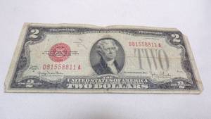lot 7084 image: 1928 G UNITED STATES NOTE $2 BILL