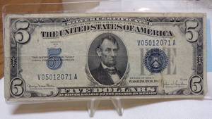 lot 7090 image: 1934 D $5 SILVER CERTIFICATE