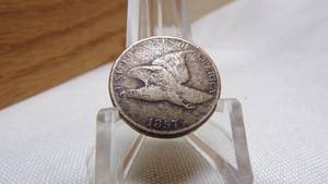 lot 7093 image: 2 - FLYING EAGLE CENTS  1857- F, 1858- G
