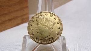 lot 7095 image: 1883 NO CENTS MARKED LIBERTY NICKEL - Gold plated to look like a $5 Gold piece