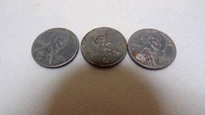 lot 7110 image: 3 - 1943 STEEL PENNY SET W3 MINT MARKS