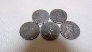 lot 7111 image: 5 - 1943 STEEL PENNIES